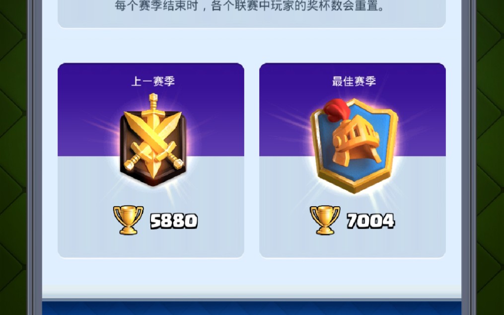 吊打版本前7000大佬?皮卡羊の快乐时光(日常)