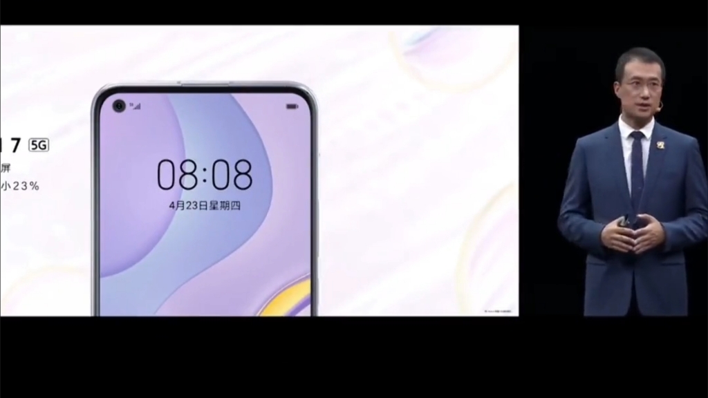 华为nova7系列 麒麟985 50倍数字变焦 nova系列后置影像巅峰!