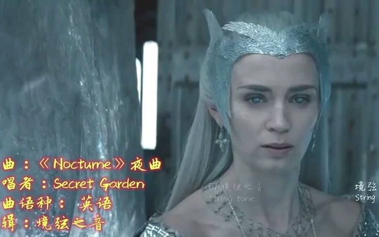 世界级最感人神曲《神秘园夜曲nocturne》旋律唯美伤感,洗涤心灵