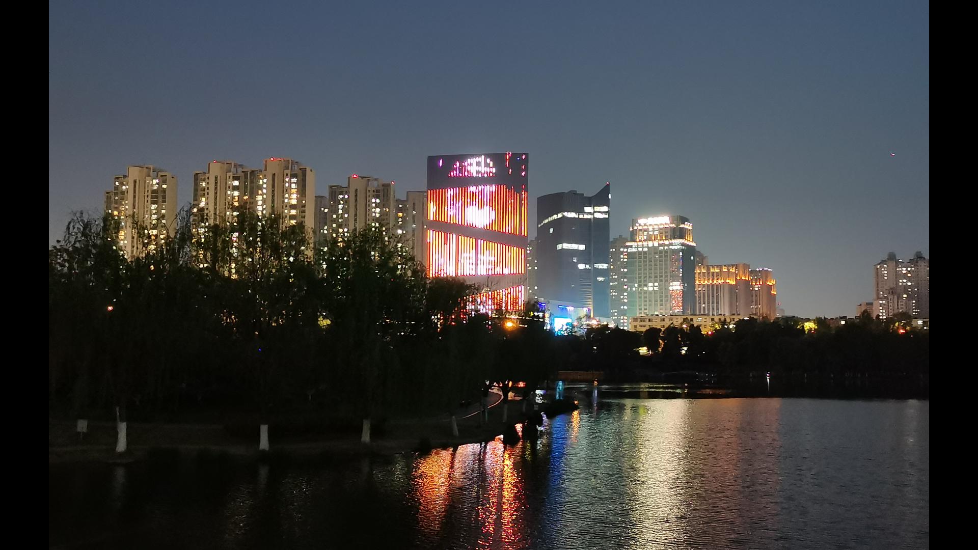 九龙湖夜景图片