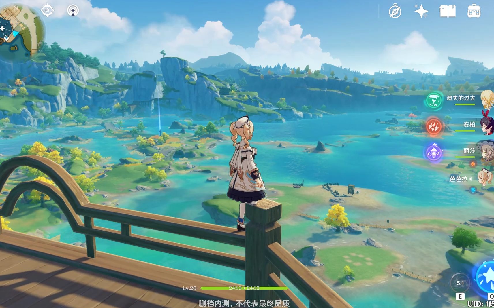 【原神】三测最高画质游玩,日常跑图2(7p)_哔哩哔哩_bilibili