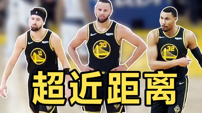 前排座位！现场看 "水花兄弟" 是什么体验？太清晰了！！