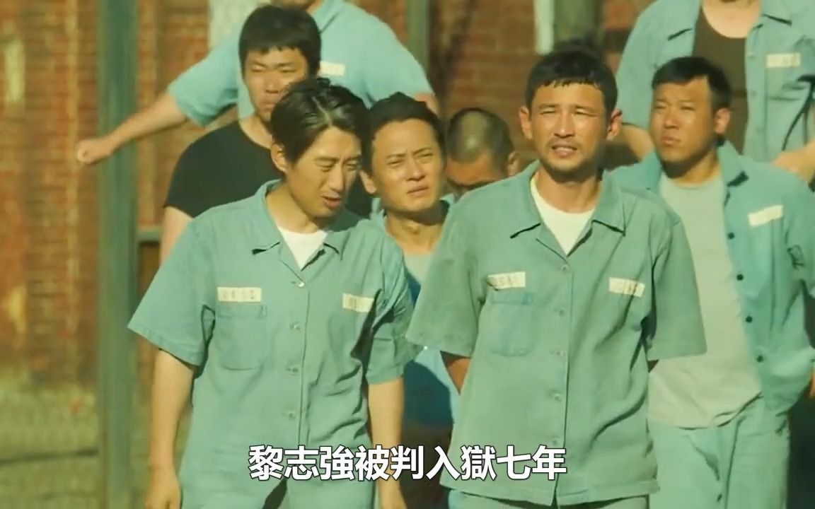 新义安话事人!屯门之虎黎志强的江湖路!人狠话不多!