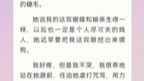 父亲以死拒婚,公主不悦,三日后,娘亲衣衫不整被人欺辱,死在巷口……哔哩哔哩bilibili