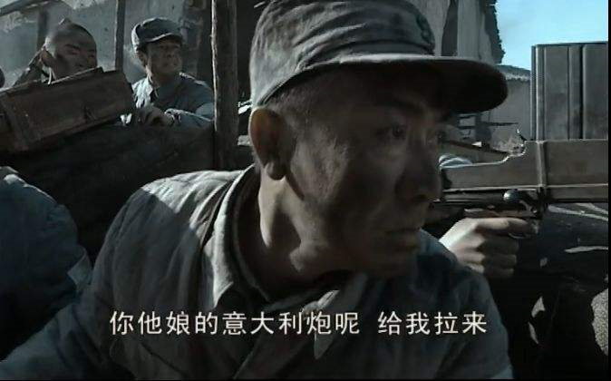 【gvs】二营长,你他娘的意大利炮呢?(全武装fazz)