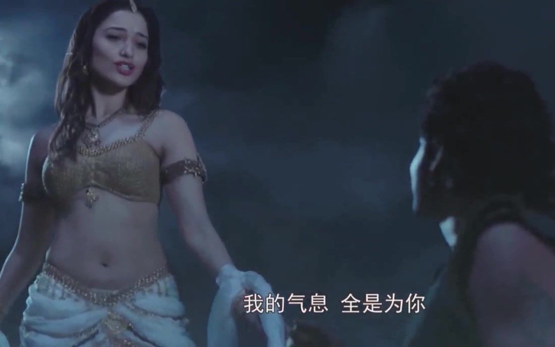 [图]印度电影《巴霍巴利王：开端》印度票房神话，神歌舞插曲—Dhivara (DJ版)