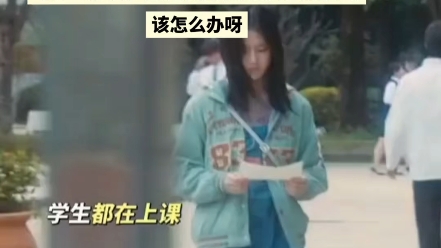 电影《热搜》女孩被骗性侵后,被迫无奈之下还怎么办呢?哔哩哔哩bilibili