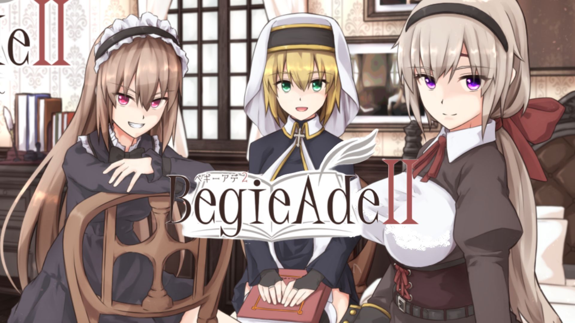 修女得堕落之路~【双端】虚假得哈利路亚1.08汉化 存档