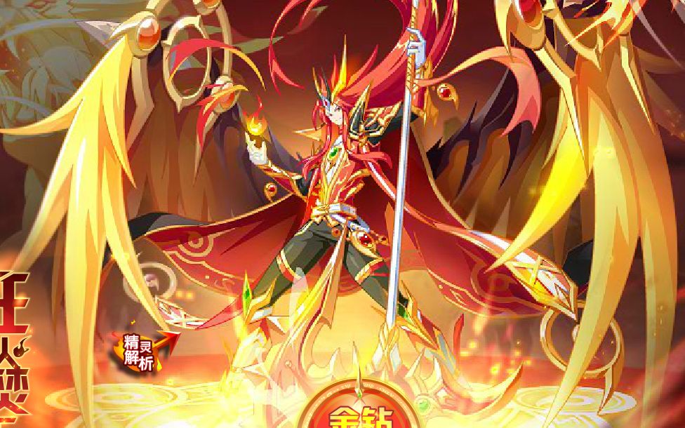 濂ュ浼犺澶╁惎鐜嬭呴緳鐐庣ǔ瀹氭墦娉