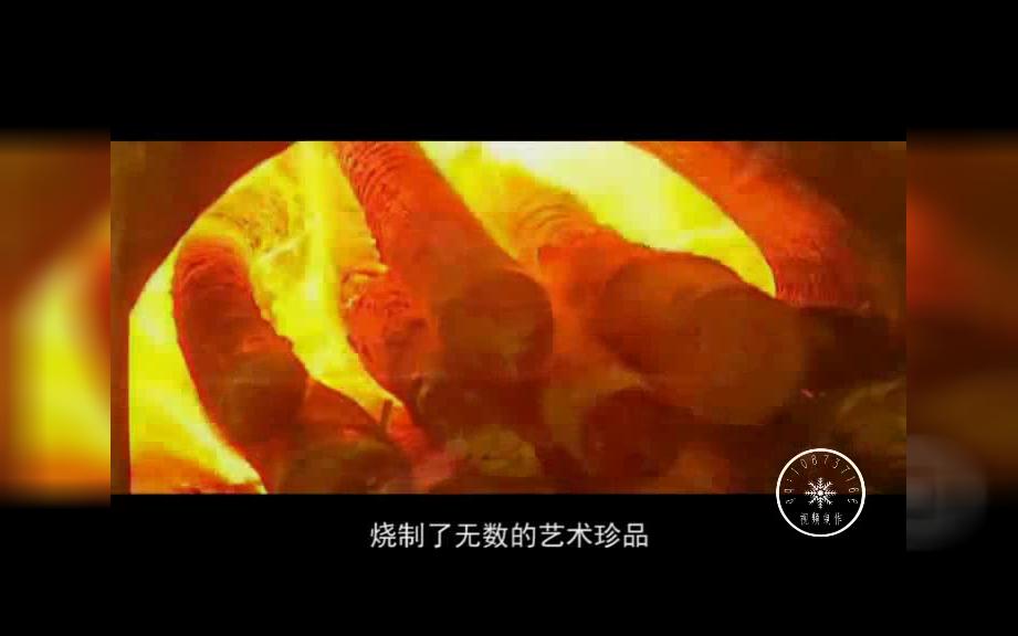 建材家具行业东鹏宣传片宣传片介绍片广告片视频制作(new)哔哩哔哩bilibili