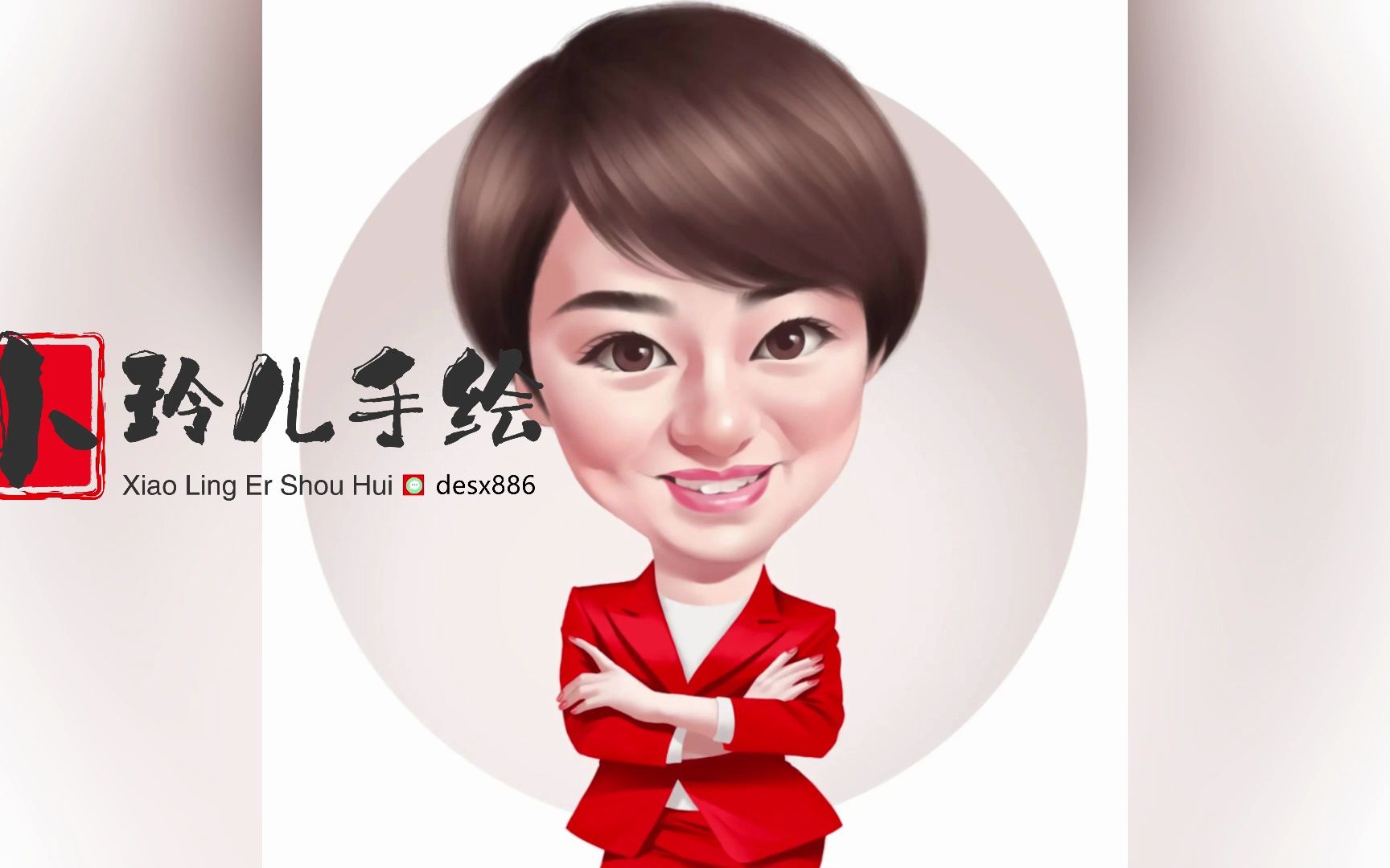 带来好运气财气的微信头像 最好的运气头像图片 小玲儿手绘头像