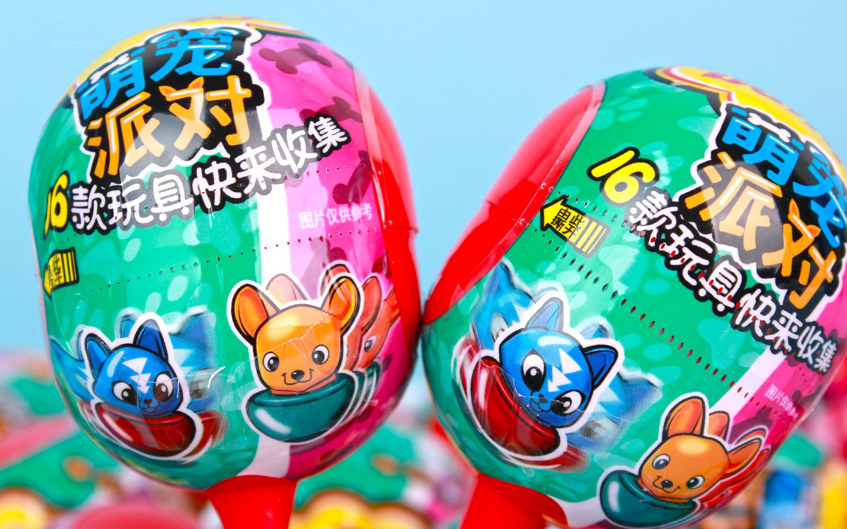 珍宝珠奇趣蛋:开出萌宠不倒翁_哔哩哔哩 (゜-゜)つロ 干杯~-bilibili