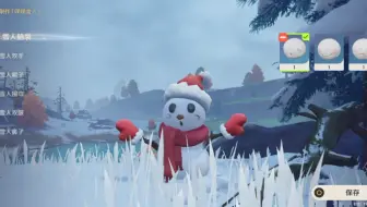 【原神】堆雪人1