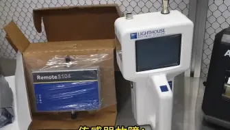 激光尘埃粒子计数器在使用过程中出现流量异常或者报警 有哪些原因 北京中邦兴业专业工程师为您解答
