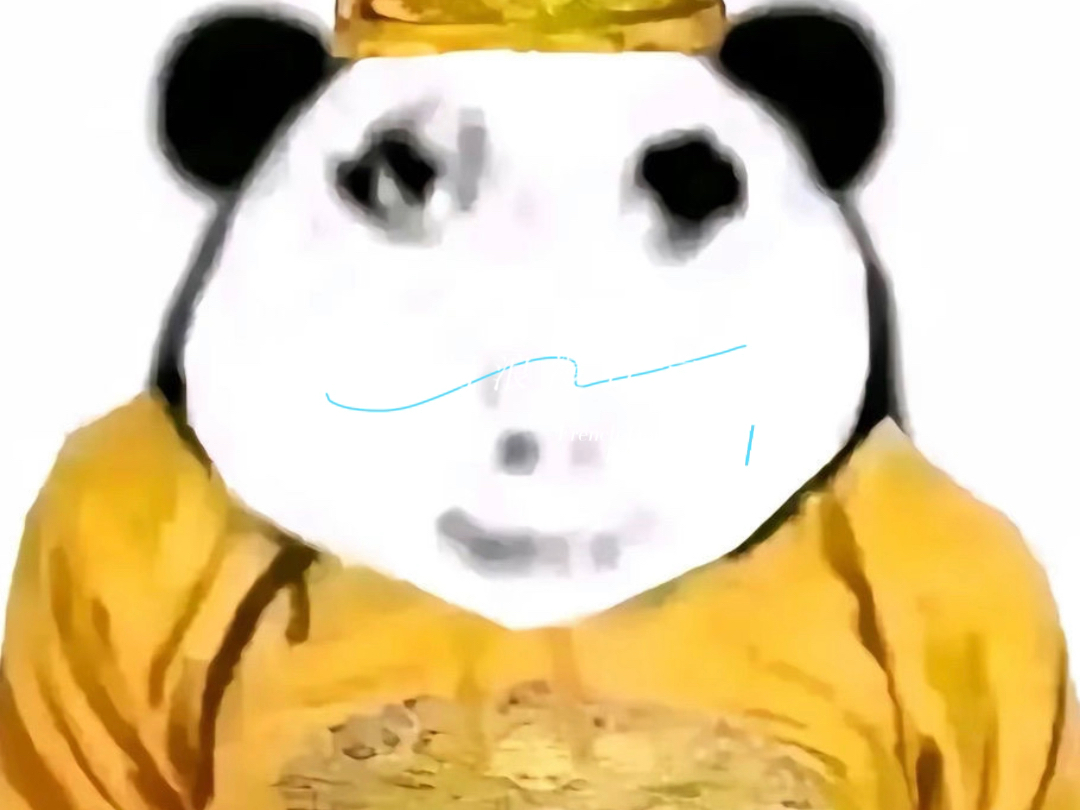 大胆表情包