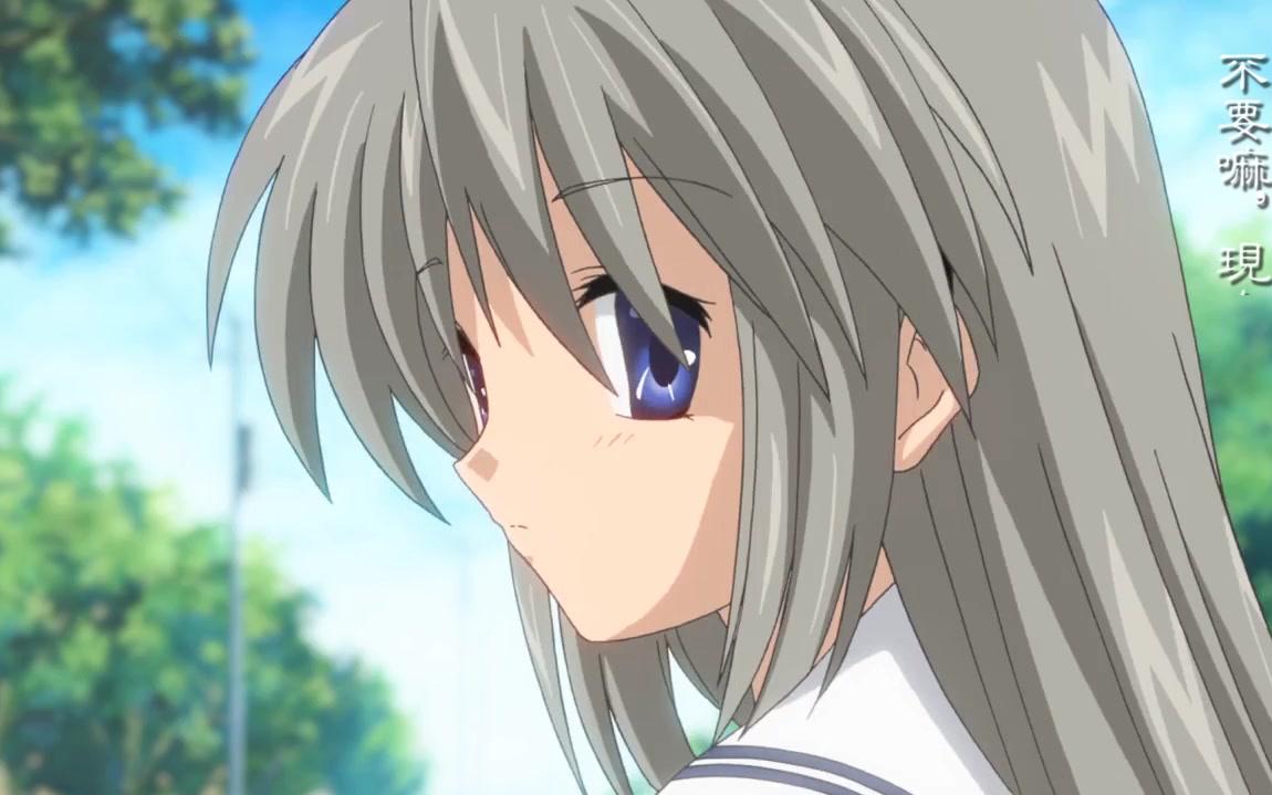 clanna-智代与朋也