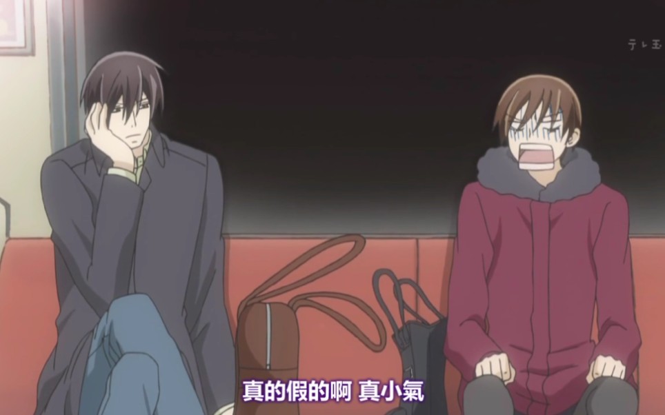 【世界第一初恋】【cut65】小野寺律 x 高野政宗:78生日快乐