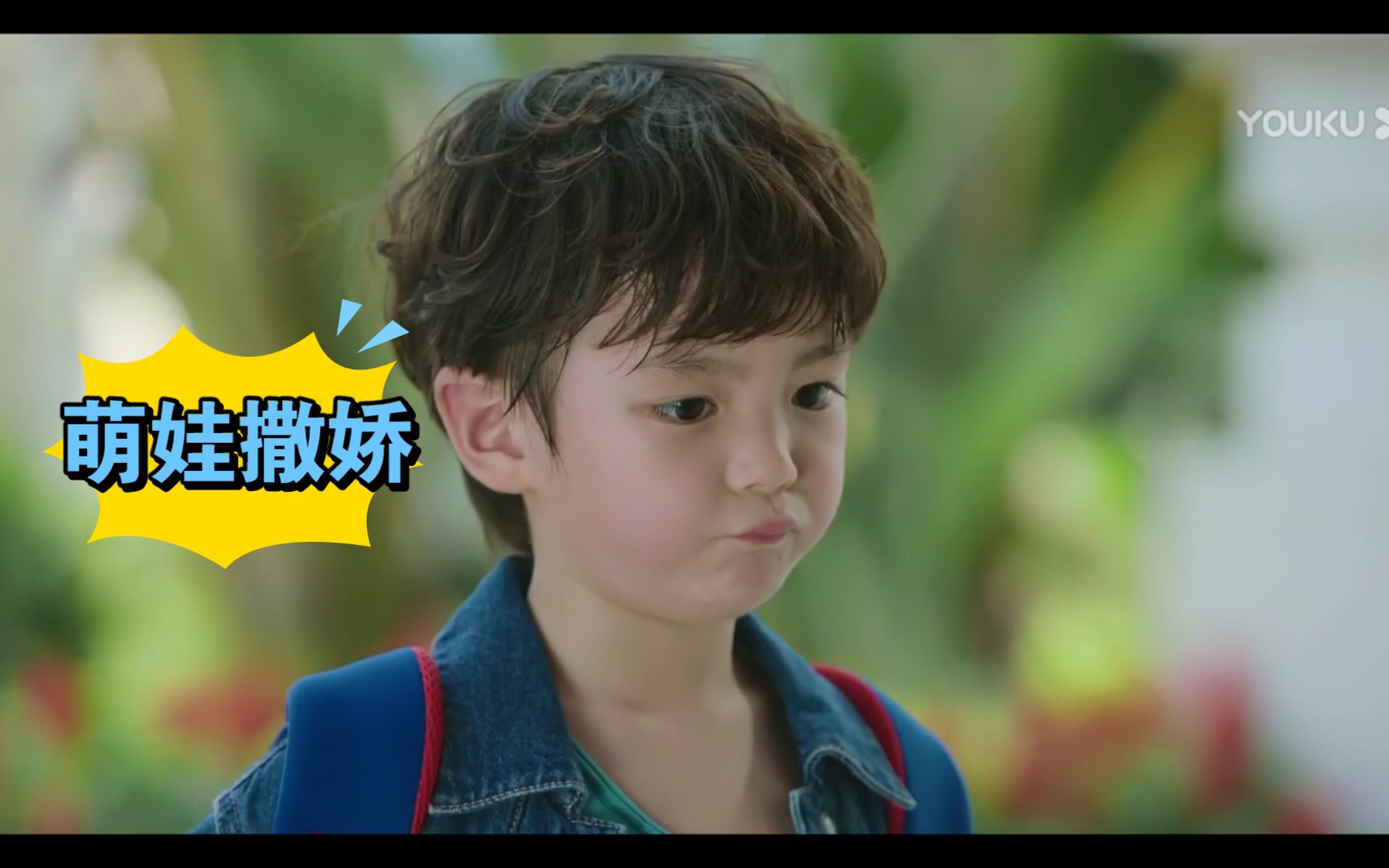 亲爱的柠檬精先生萌娃撒娇好可爱啊妈妈你不能找其他男人哦