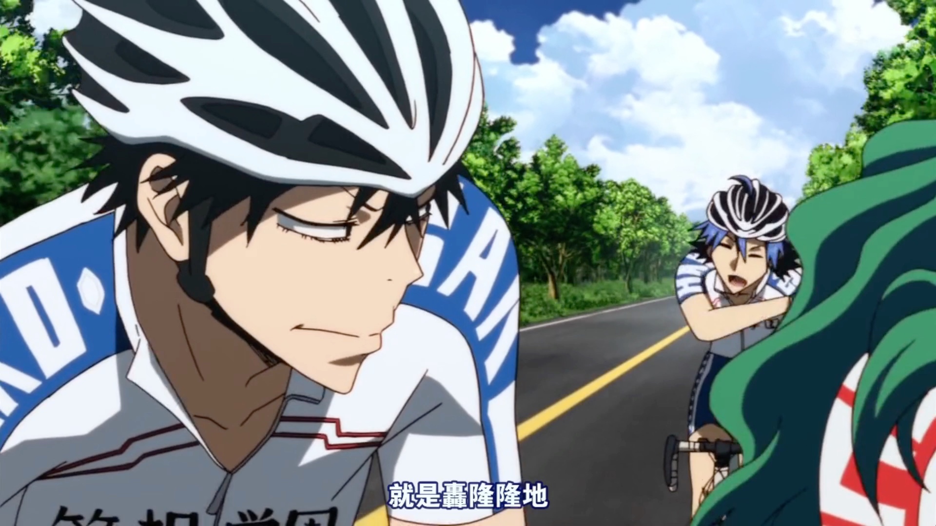 飙速宅男第二季8