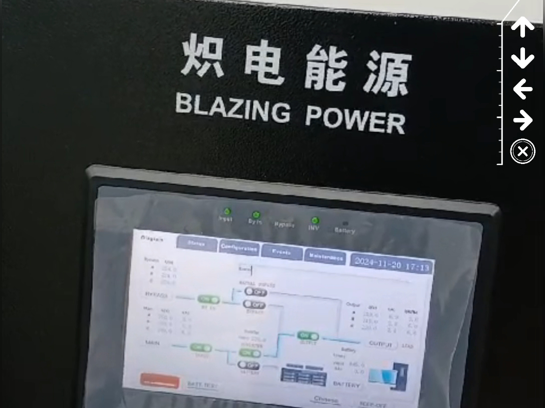 炽电能源BLAZING POWER 三相工频UPS电源,为日立HITACHI CT提供稳定、高质量的不间断电源!深圳市踏风科技有限公司,医疗设备不间断电源专家....