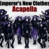 油管歌手social repose翻唱Emperor's New Clothes