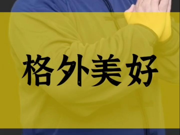 睦尧文化更新了速来围观哔哩哔哩bilibili