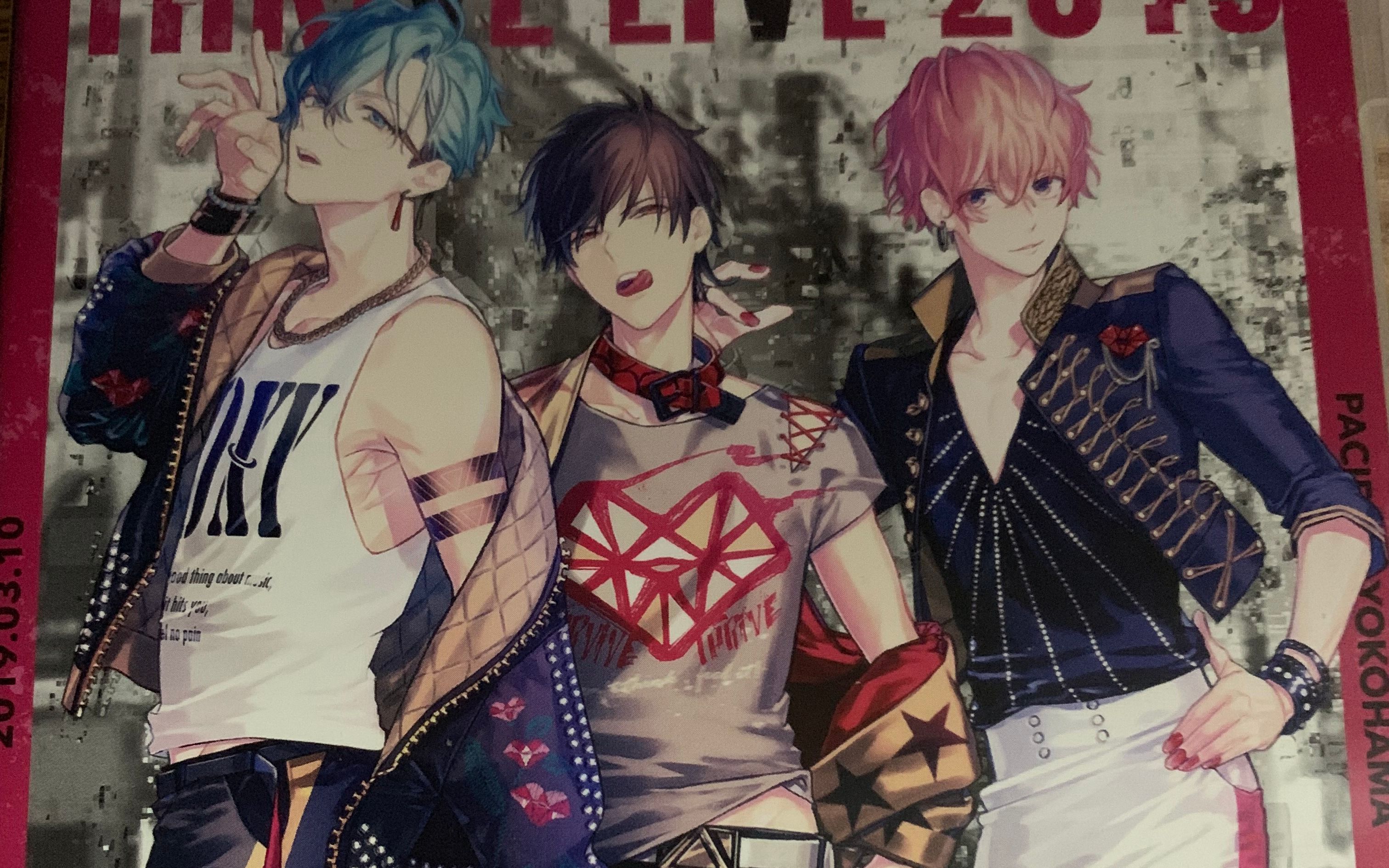 [图]【B-project】thrive live 2019 片段tick tack