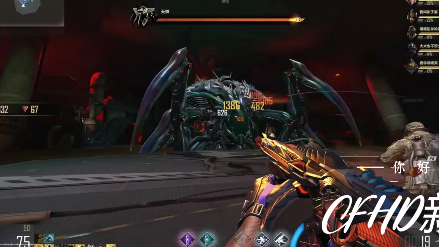 zcfhd新春会: aa12擎天柱永久方法 #穿越火线3