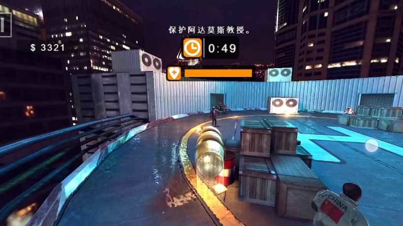 中国战役第四关,,.