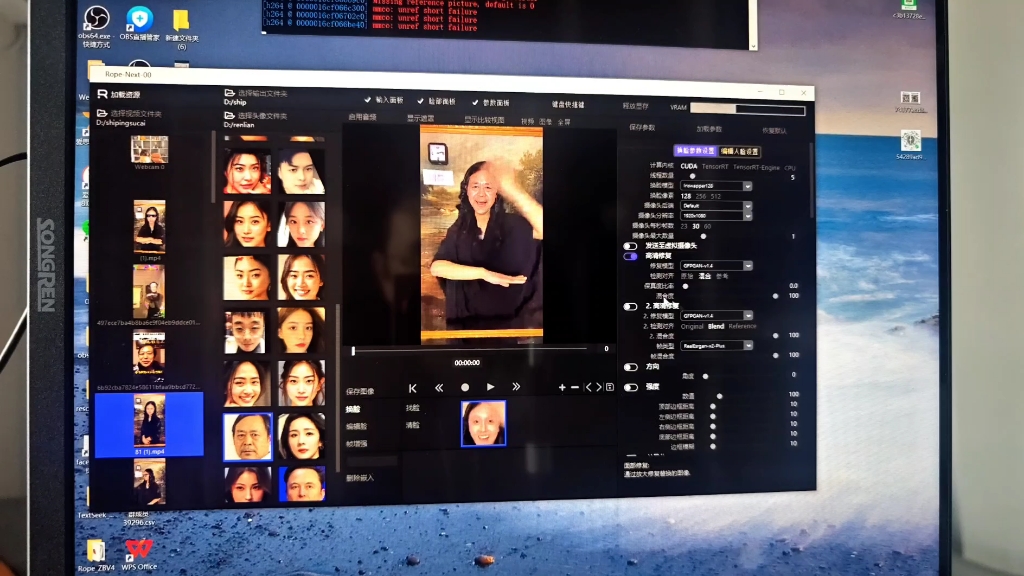 一张图片换人脸最新版rope可直播视频图片哔哩哔哩bilibili