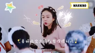 Descargar video: 顾客对猪排和冰粉的反馈都很不错，大家对中国美食的反响很好，虞书欣告诉林大厨顾客反馈很不错。