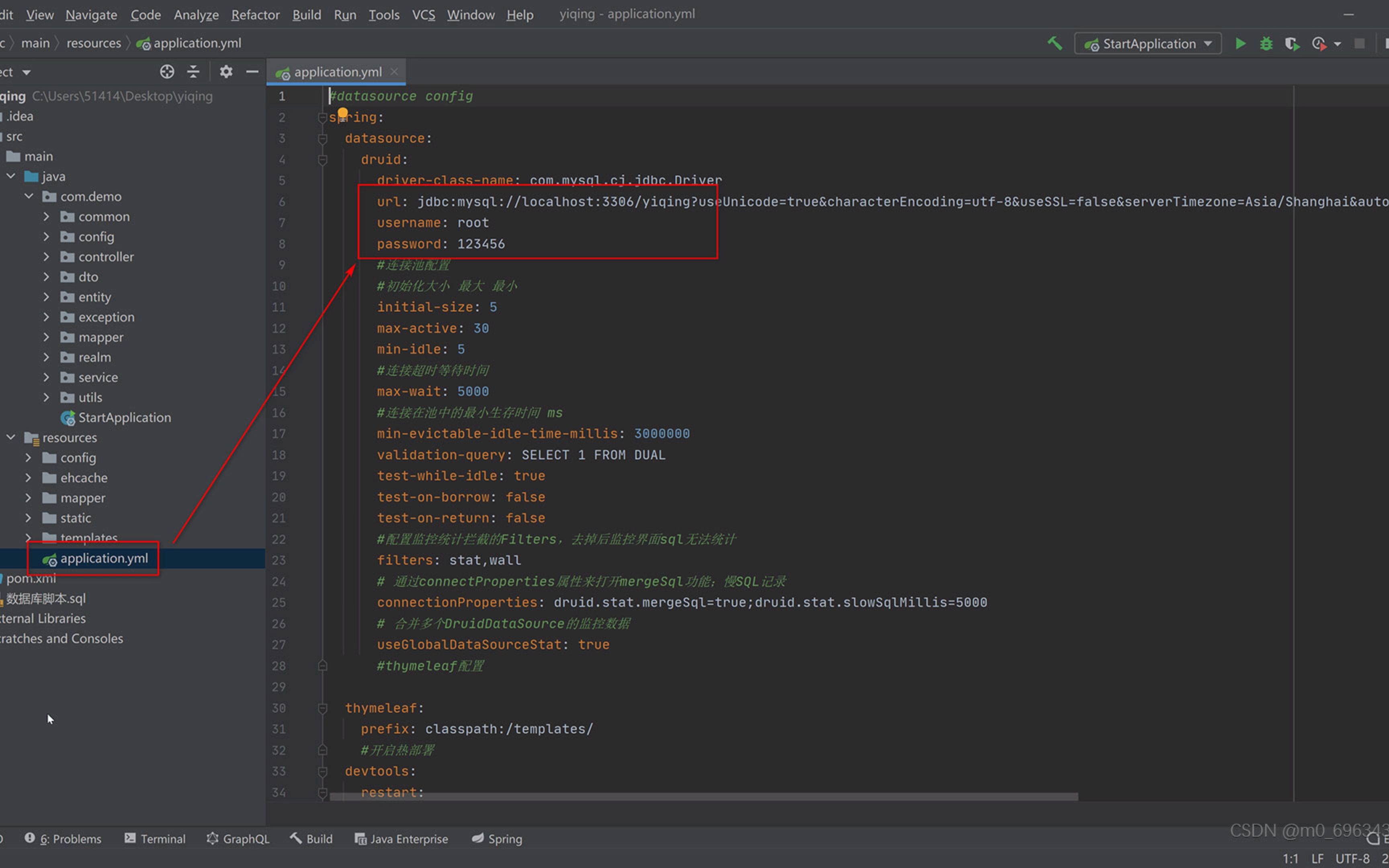 javaweb springboot 社区疫情防控人员流动管理系统 SSM Shiro Thymeleaf HTML JavaScript Layui哔哩哔哩bilibili