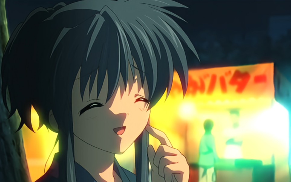 【clannad/相乐美佐枝】"请永远,永远地继续喜欢我,这就是我的愿望.