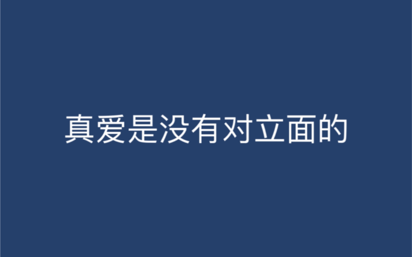 [图]埃克哈特·托利——爱与恨的关系