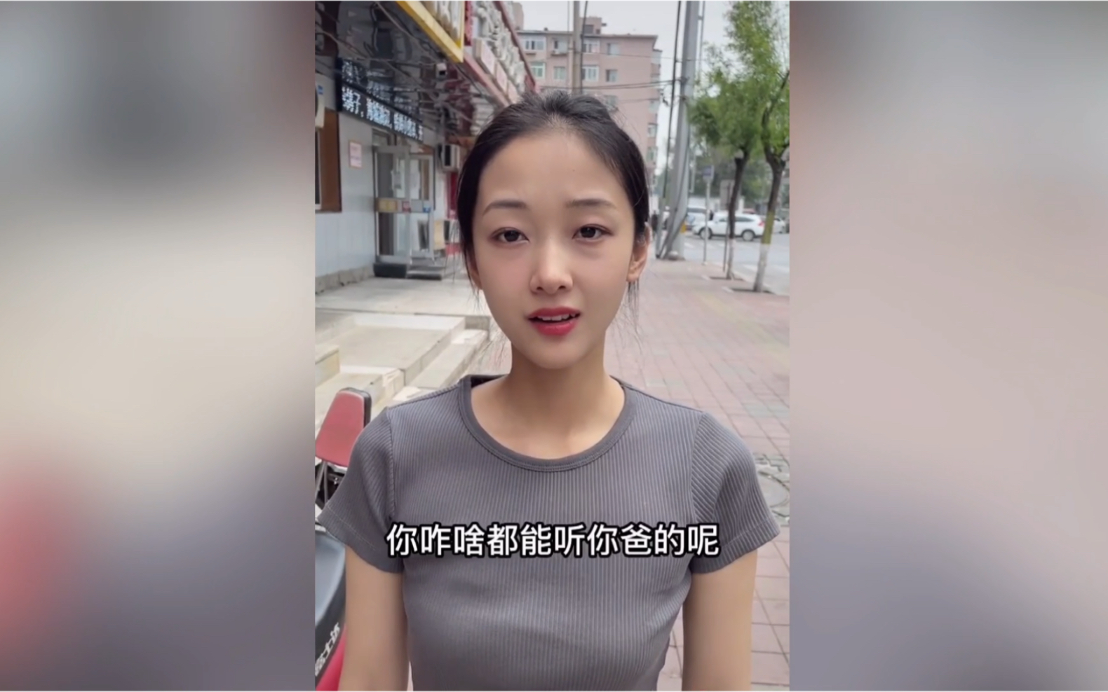 盘点追饭店老板女儿,什么叫做一见钟情