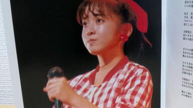 邦楽 POETIC Live 1986 Amazon.co.jp: Poetic Live CD(紙ジャケ+HQCD): ミュージック