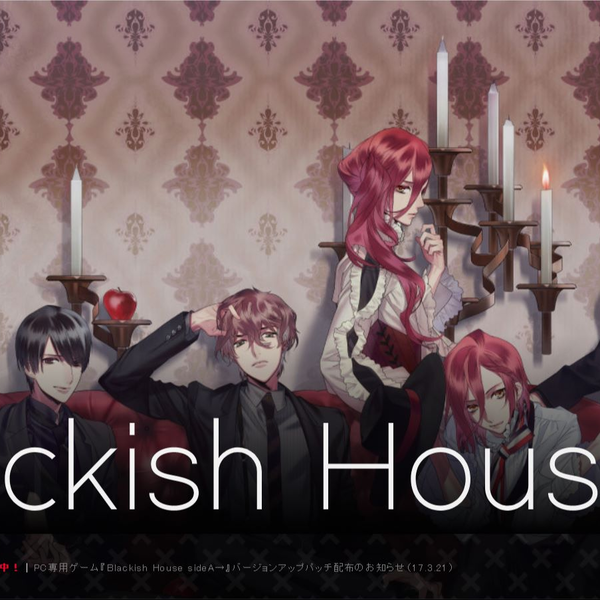 乙女向】【机翻中字】 blackish house sideA → 共通线_哔哩哔哩_bilibili