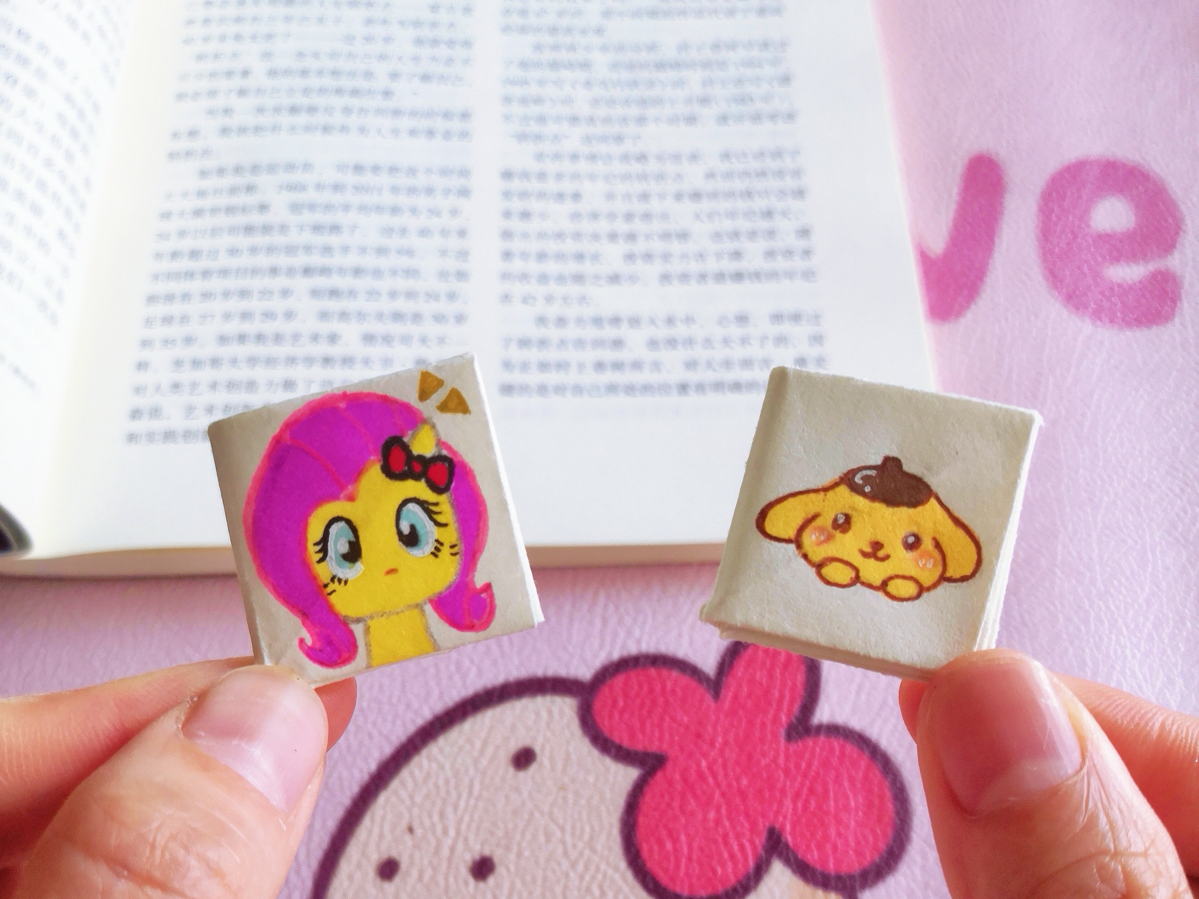 折纸收纳盒小本子