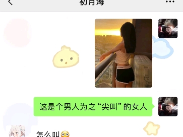 没钱怎么谈恋爱?哔哩哔哩bilibili