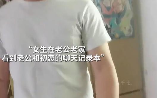 句句在说别走 “所以白月光的杀伤力到底有多大哔哩哔哩bilibili