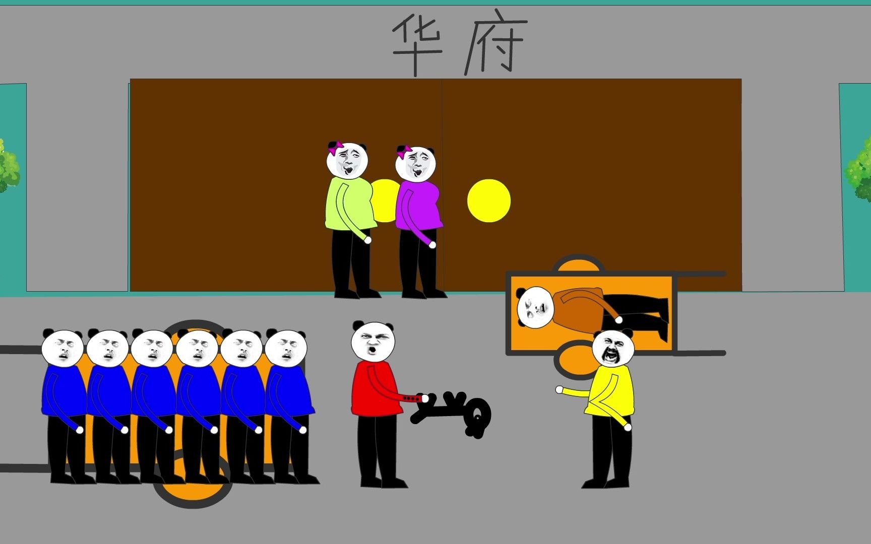 经典港片回忆唐伯虎点秋香1