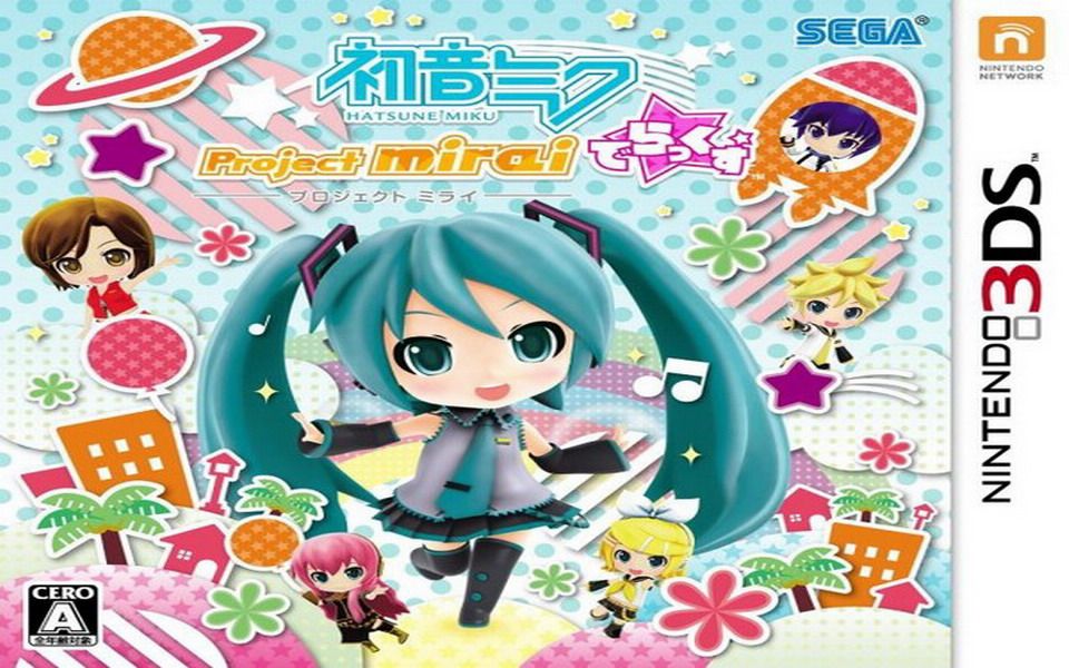 [图]3DS游戏图签0037-初音未来-未来计划2豪华版