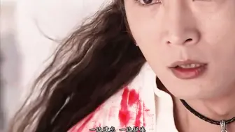 寸心，寸心，一寸之心。导演在他们相遇的第一幕就立好了人设