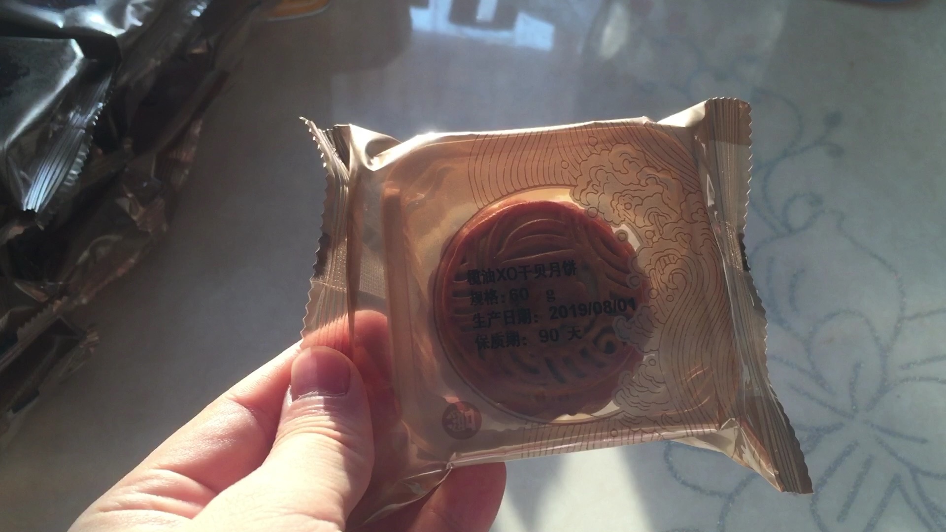 活动  香辣牛肉味的月饼!xo干贝口味月饼!是新式没事还是黑暗料理?