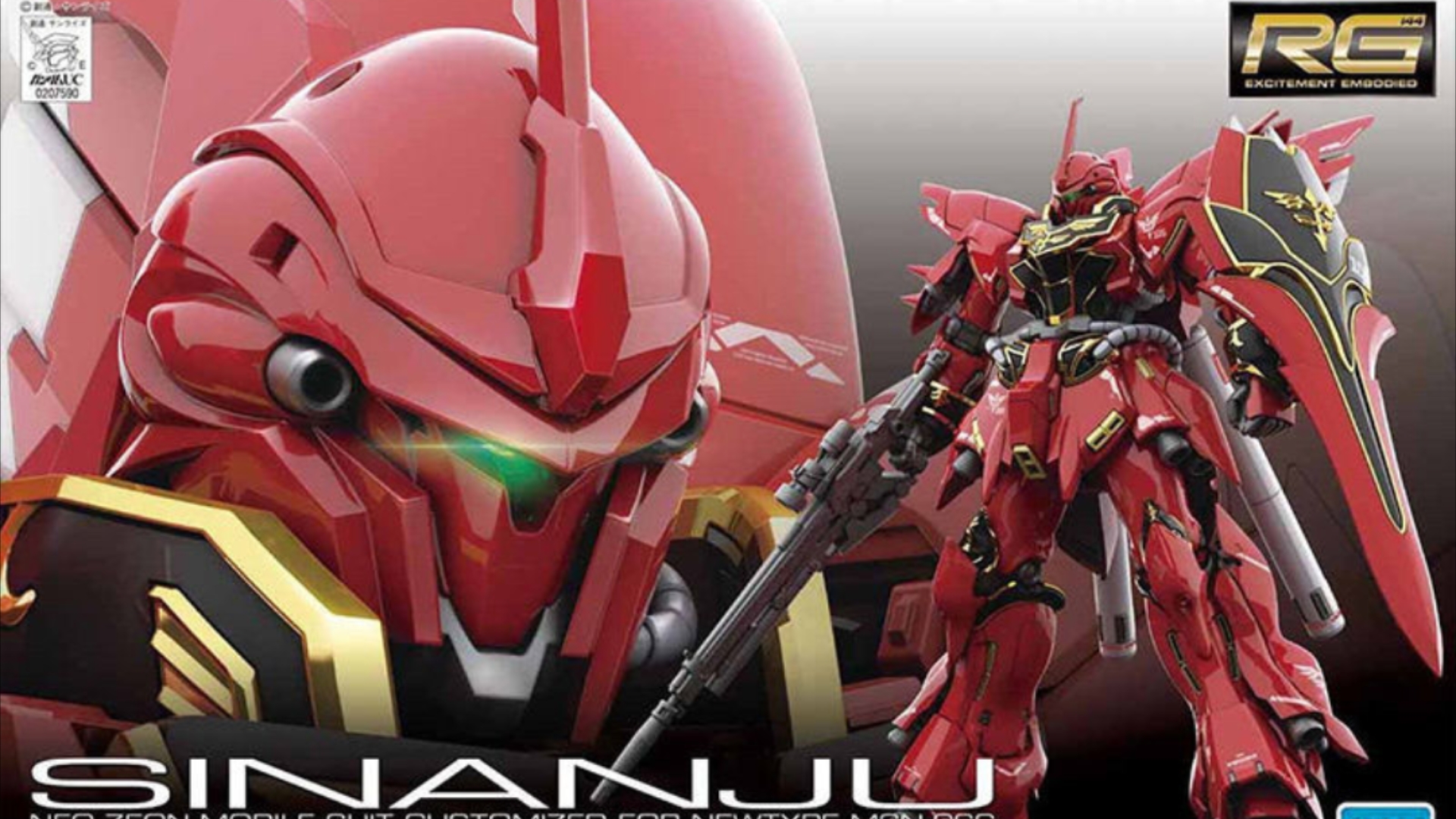 110.万代61rg61新安洲