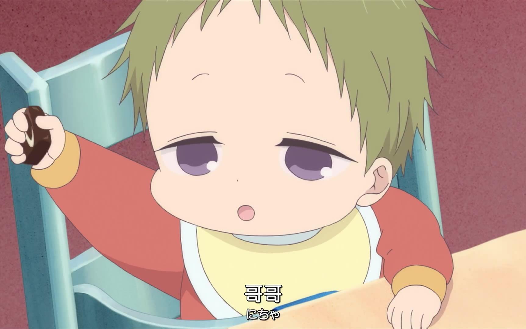 【学园奶爸/虎太郎】换个bgm更q了,好想咬一口【剪辑】