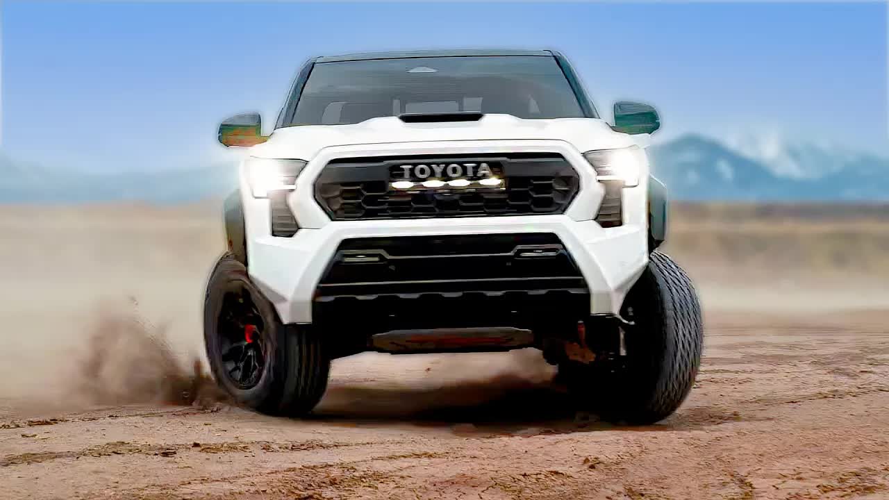 [youcar]全新丰田塔科马(2024)详细信息