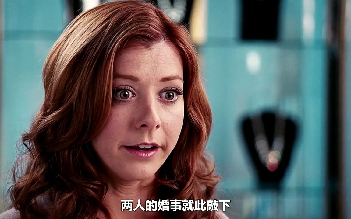 《约会电影》500斤胖妹为爱大改造,摇身一变成女神