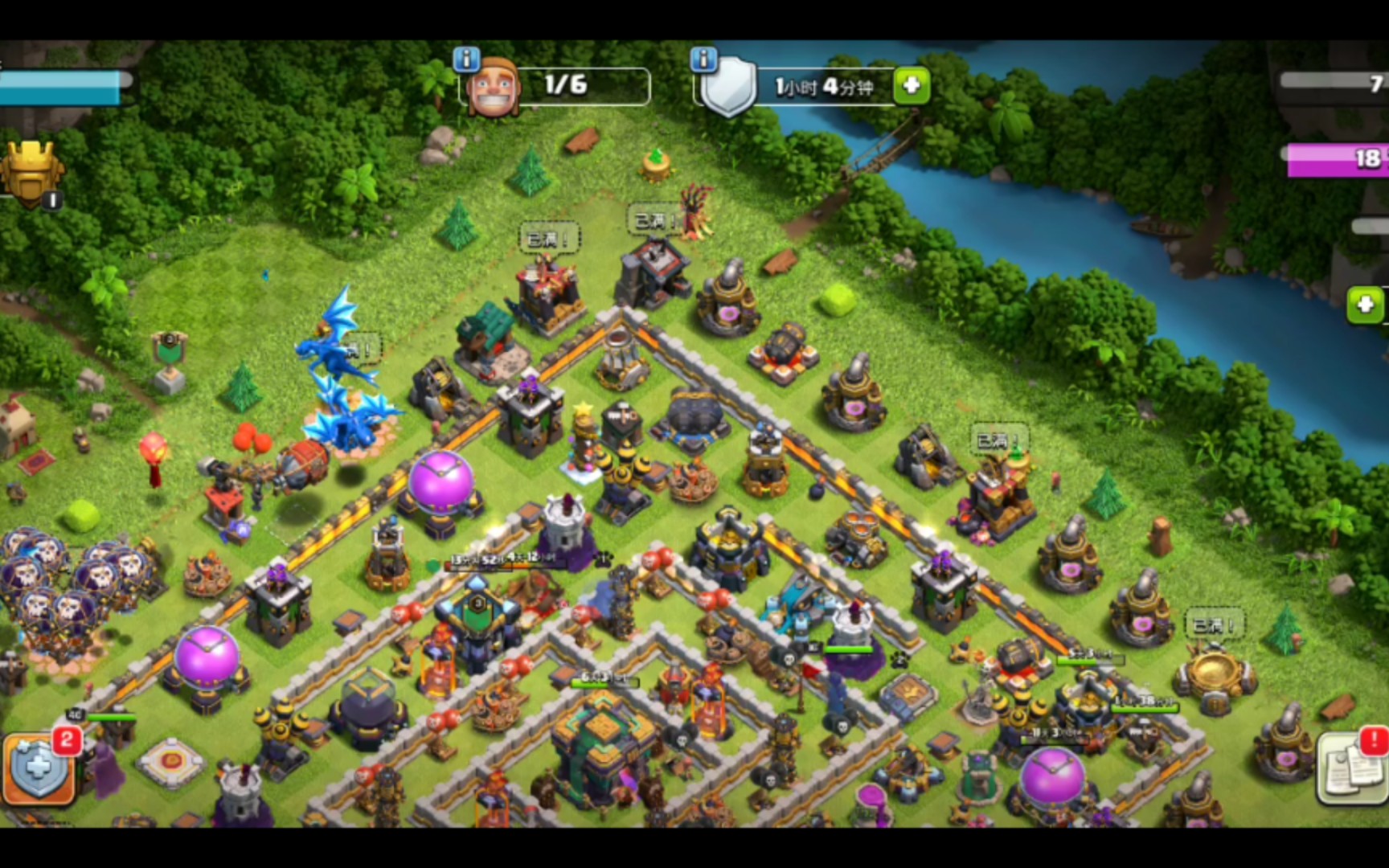 部落冲突战宠小屋直上满级_哔哩哔哩 (゜-゜)つロ 干杯~-bilibili