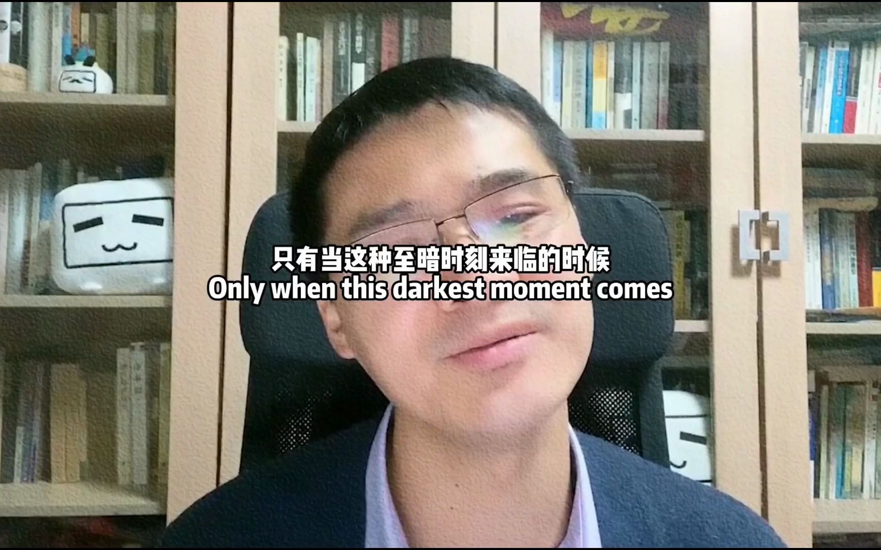 纵使繁华三千,看淡即使云烟,任凭烦恼无数,想开便是晴天哔哩哔哩bilibili